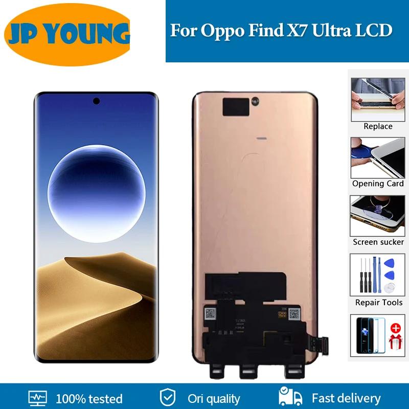 Oppo Find X7 Ultra LCD ÷,  6.82 ġ AMOLED, PHY110 ġ ũ Ÿ , Oppo Find X7 Ultra ü